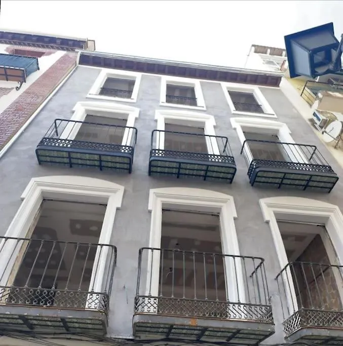 Apartamento Anaya, 3º Piso, A Estrenar En Pleno Centro De Granada